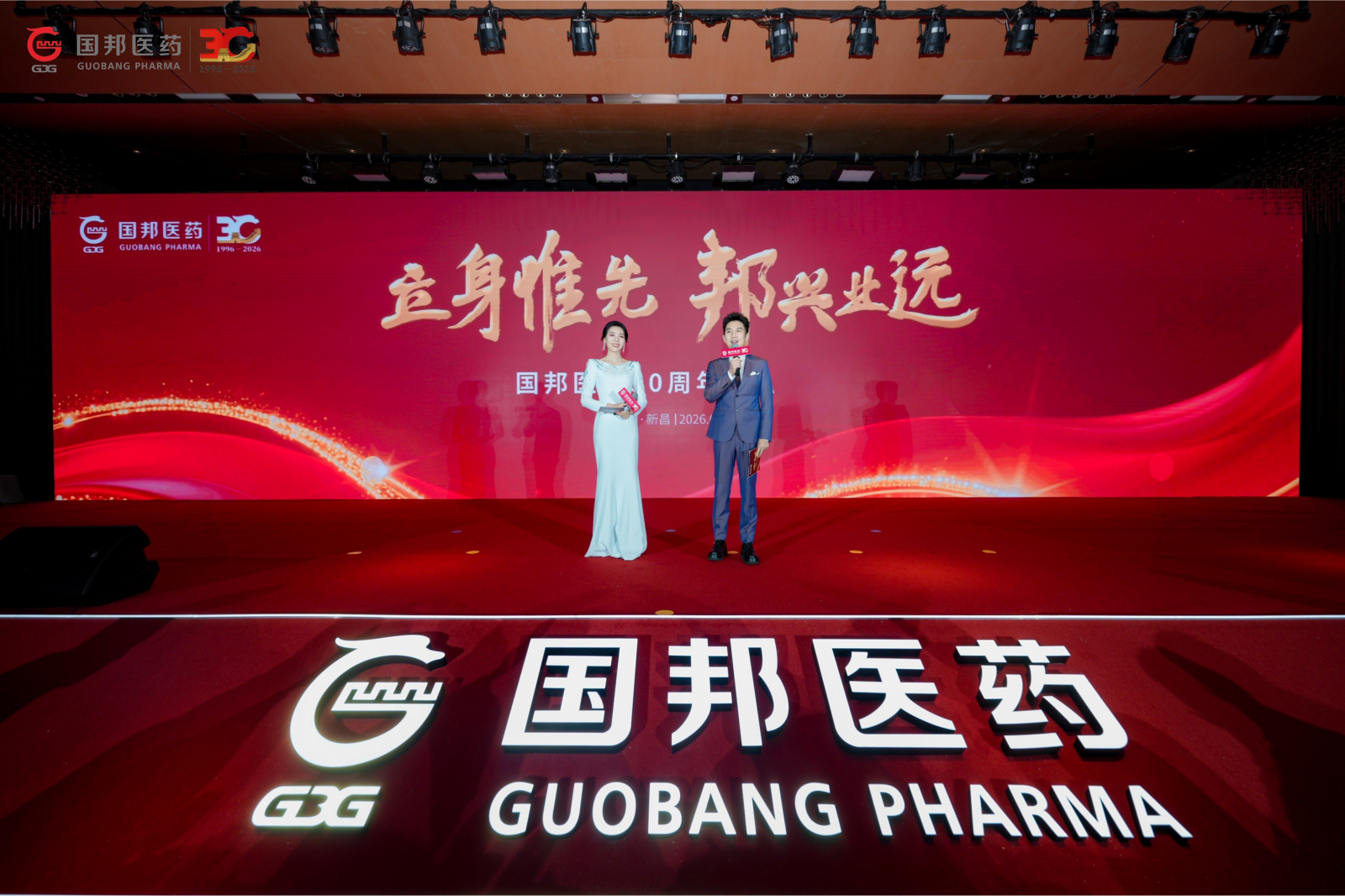 2003网站太阳集团-首页(接待您!)